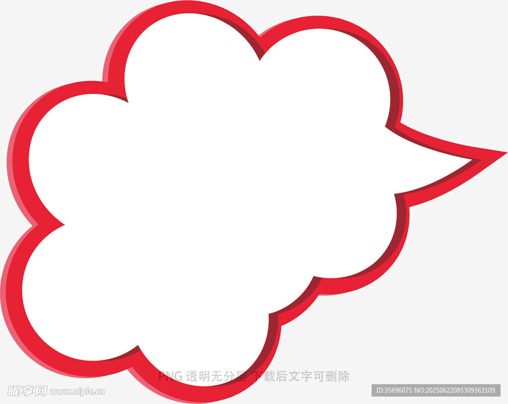 紅色云朵形狀對(duì)話框