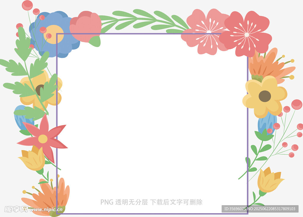 花卉邊框裝飾圖案