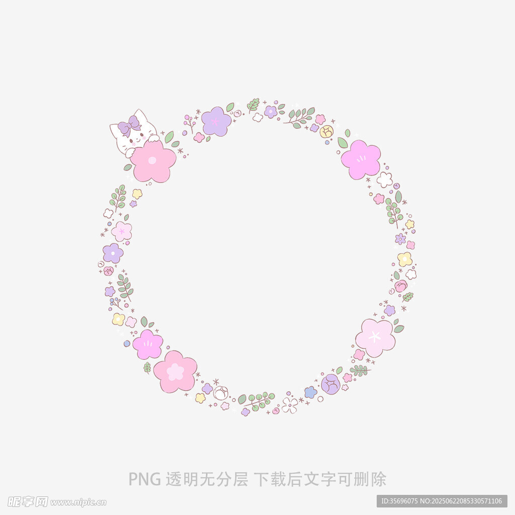 粉色花卉花環圖案設計