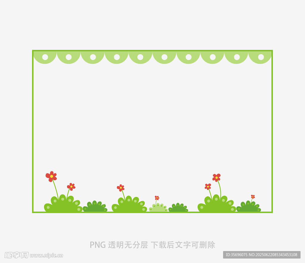 綠色花草邊框裝飾圖案