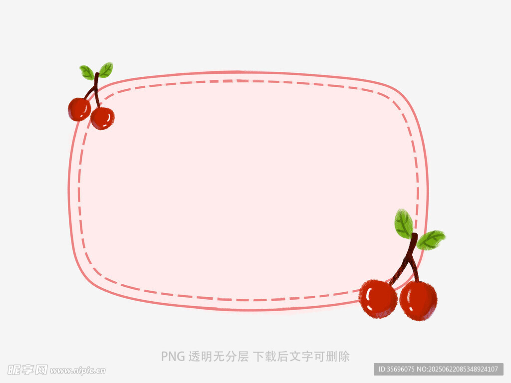 櫻桃邊框背景圖