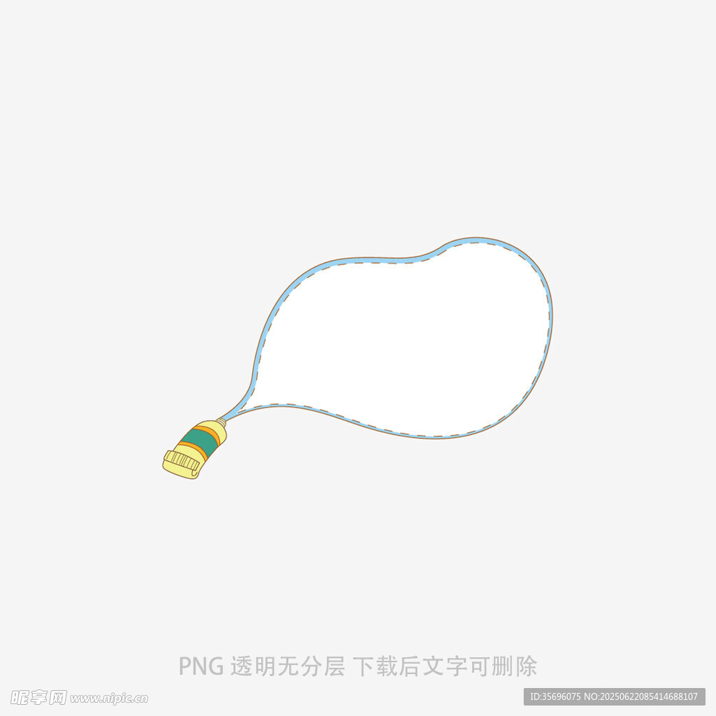 簡約藍色掛繩設計圖