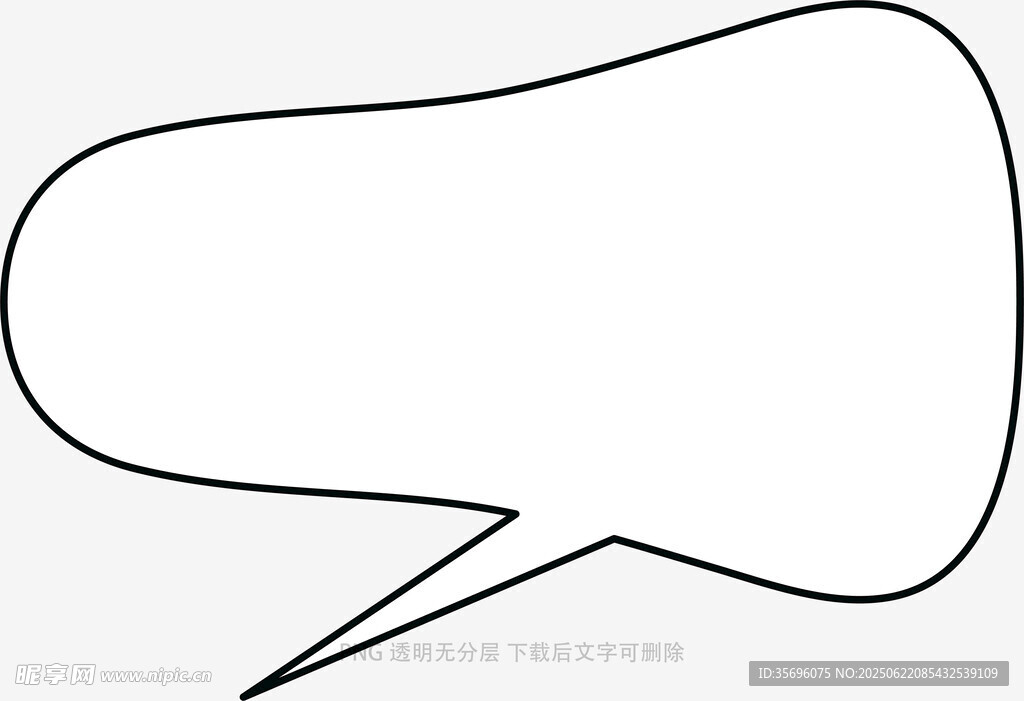 簡約線條對話氣泡框
