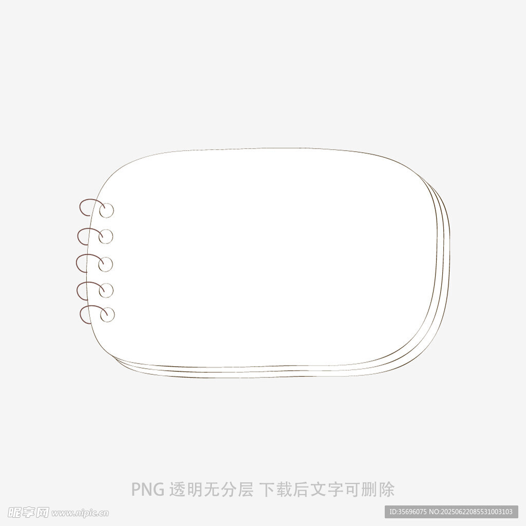 簡約白色邊框裝飾圖案