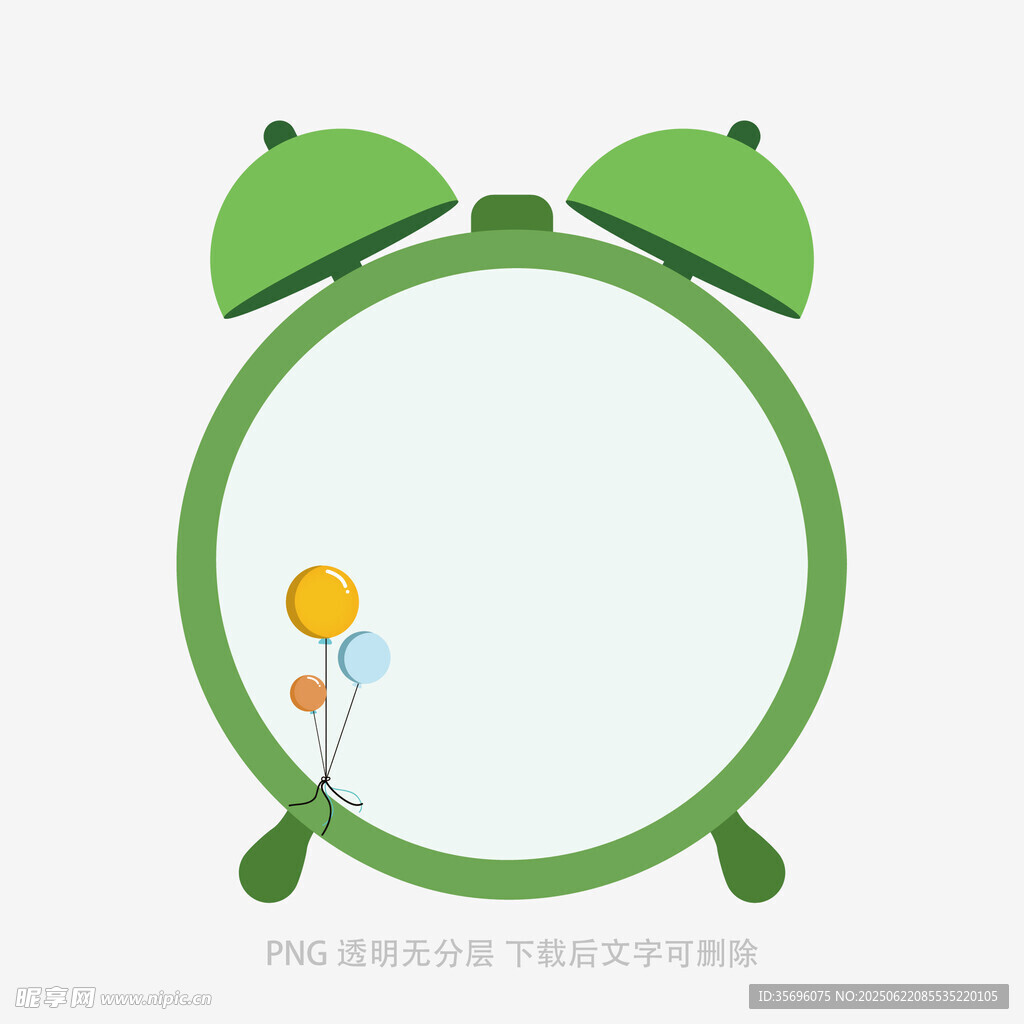 綠色簡約風鬧鐘插畫