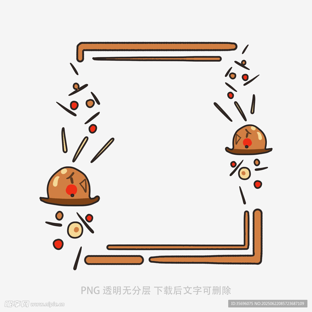 中式美食邊框裝飾圖案