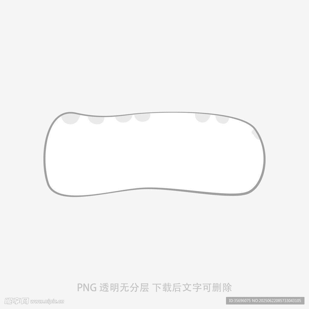 簡約弧形線條輪廓圖形