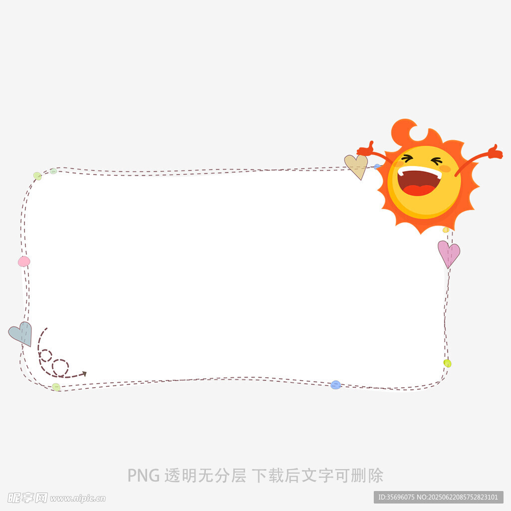 卡通獅子邊框空白裝飾圖