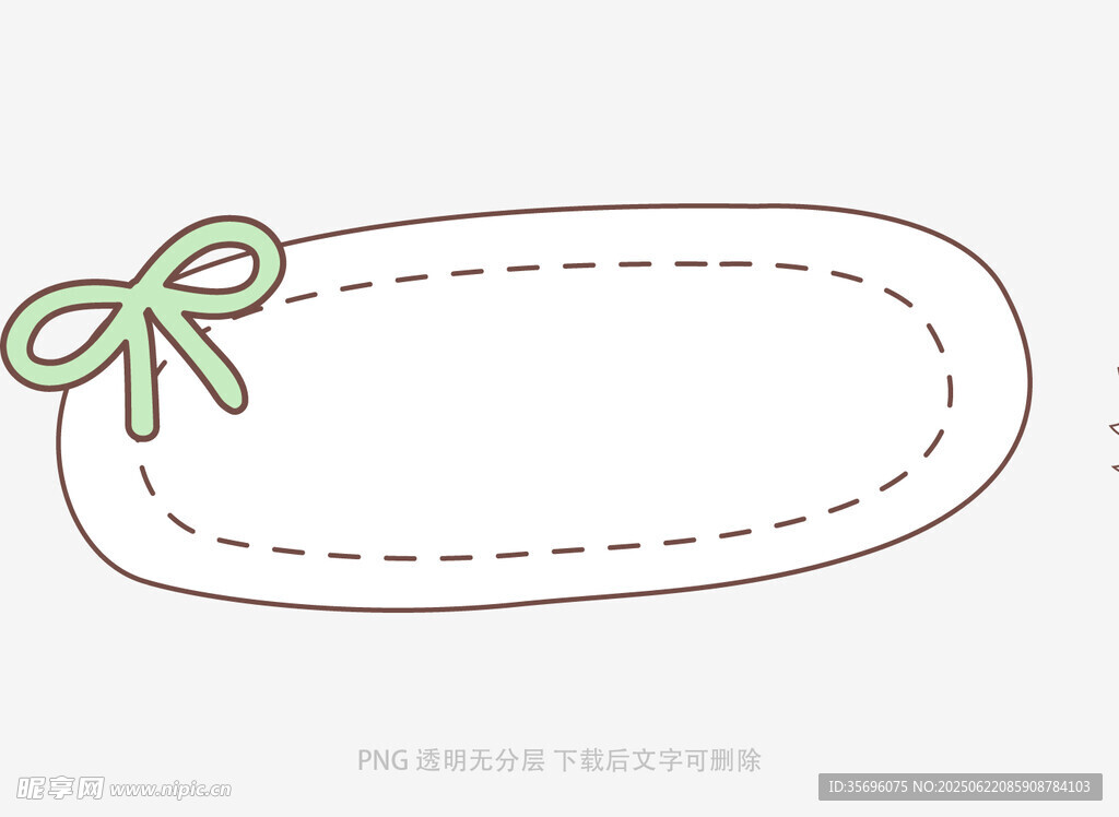 帶蝴蝶結(jié)的橢圓邊框設(shè)計