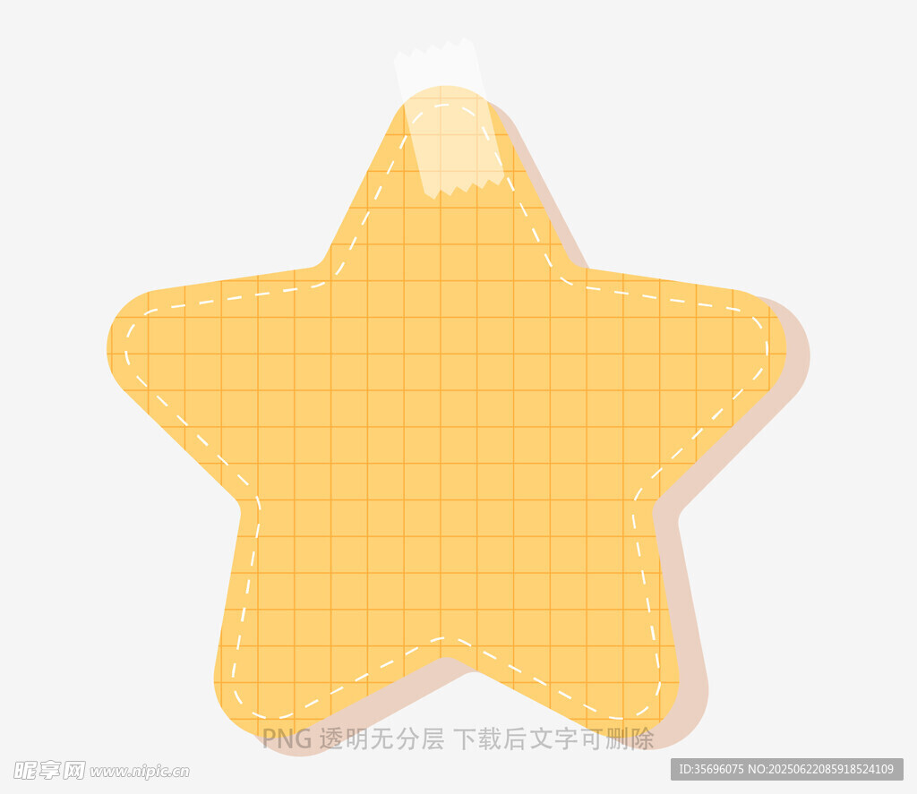 黃色星形格子圖案小掛件