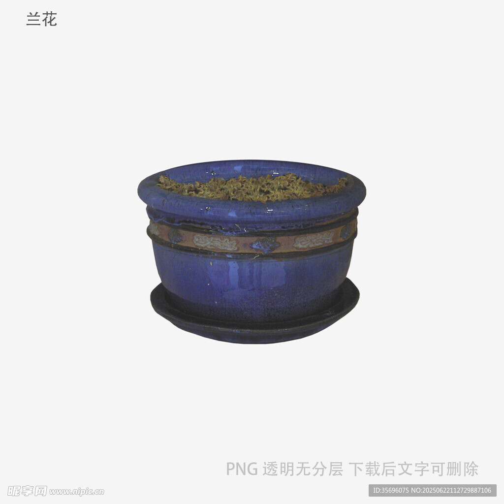藍(lán)色精美陶瓷花盆