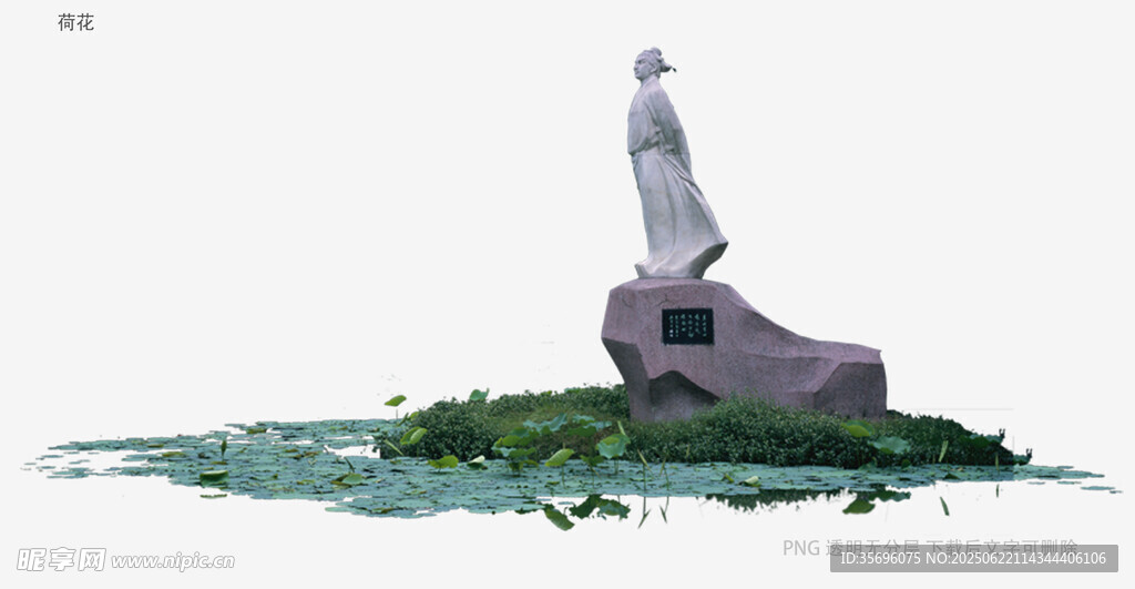 海邊矗立的雕像