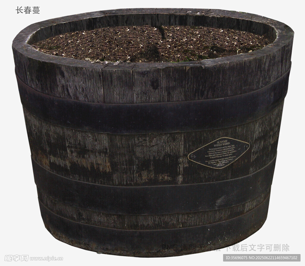 復(fù)古木桶裝土用于種植