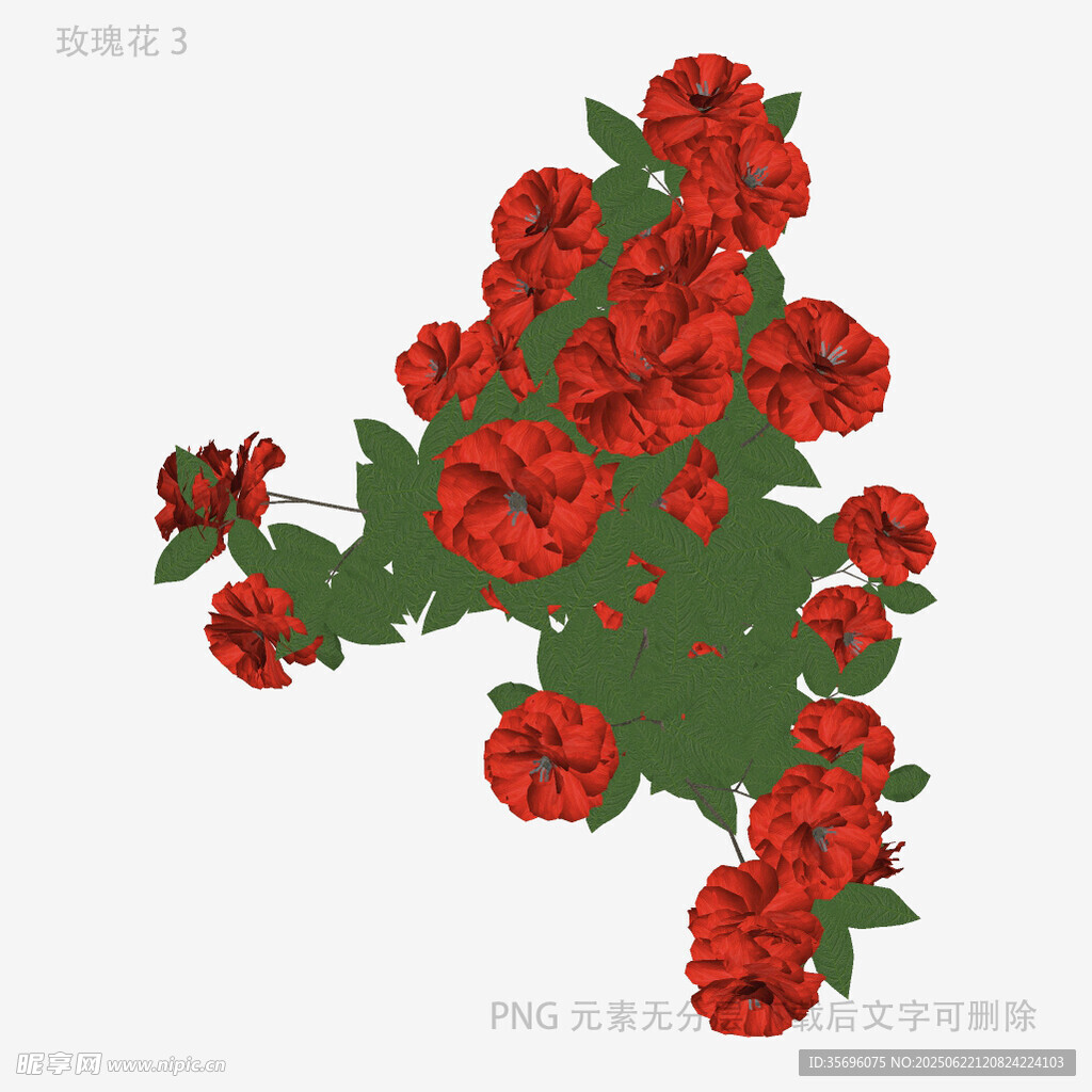紅色花卉插畫(huà)圖案