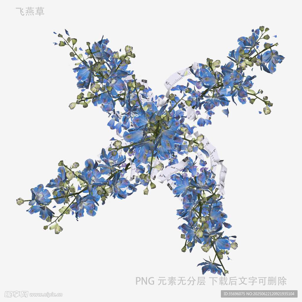 藍(lán)色花卉交叉圖案設(shè)計(jì)