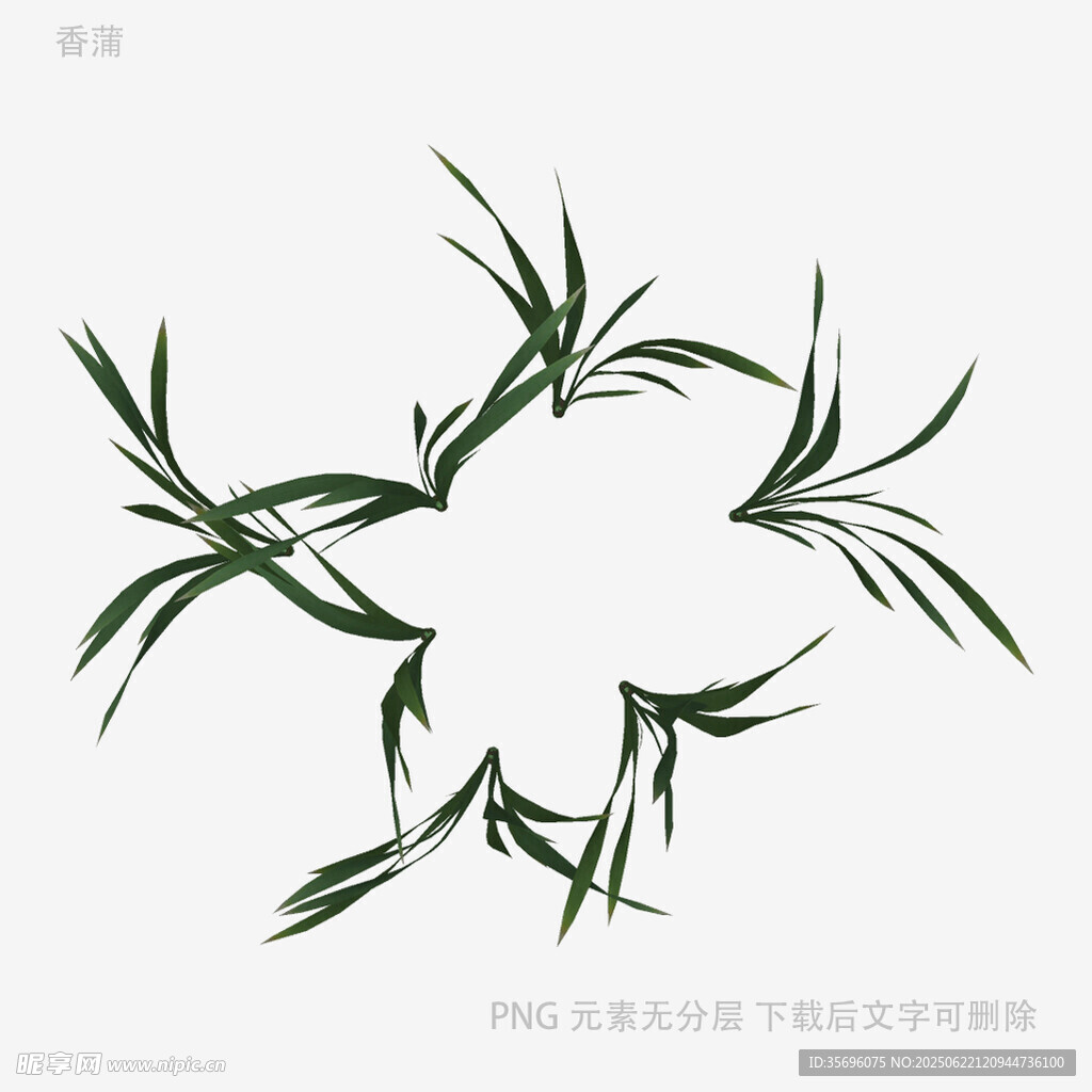 竹葉環(huán)繞圖案