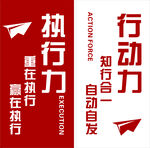 企業(yè)文化