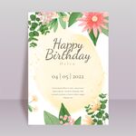 生日賀卡設計