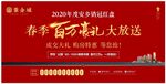 紫金城