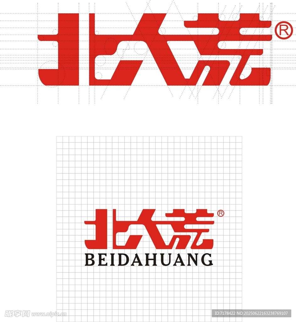 北大荒品牌標志展示
