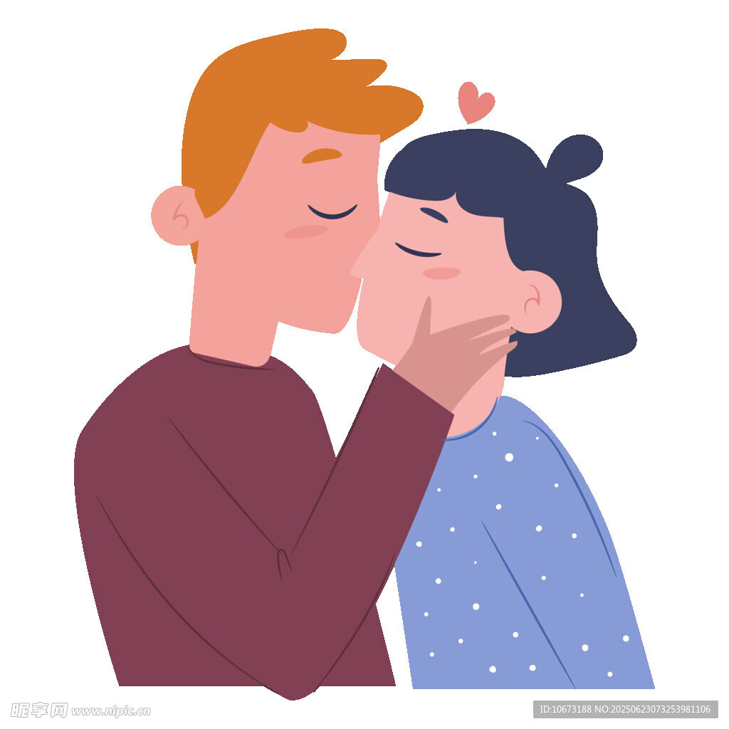 情侶甜蜜親吻瞬間