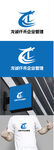 企業管理標識設計