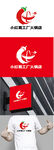 火鍋店標識設計