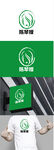 綠色環保標志設計展示