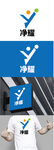 科技標識設計