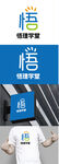 教育標識設計