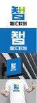 軟件標識設計