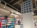 超市內景展示