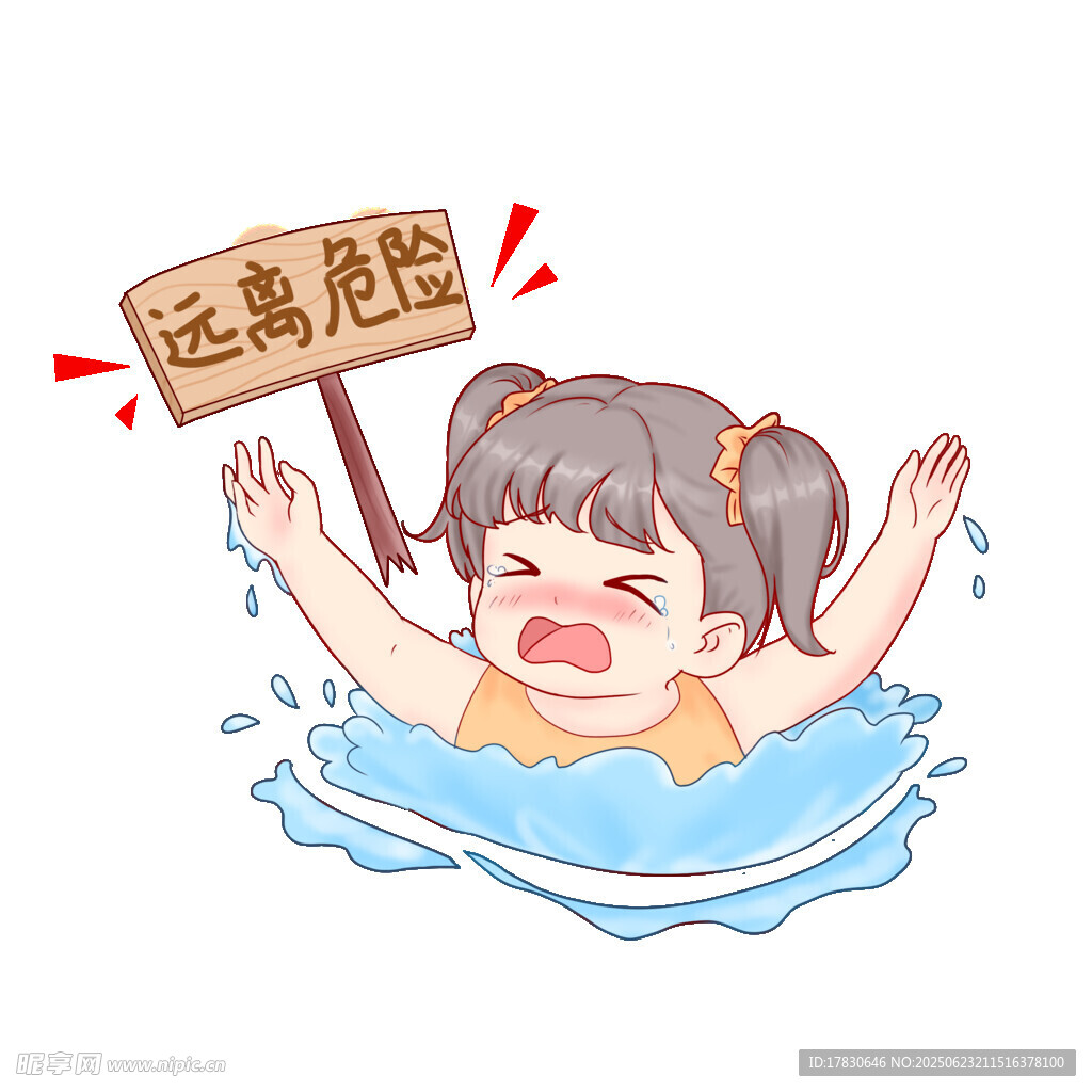 女孩泳池玩耍顯驚恐
