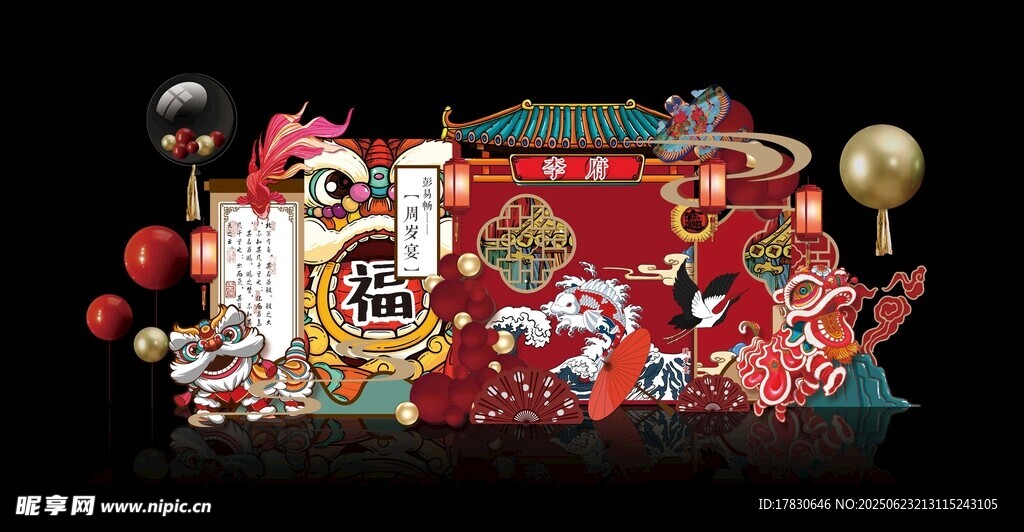 圣誕主題精美裝飾擺件
