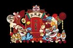 傳統春節熱鬧場景插畫