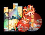 傳統舞獅與多彩畫卷展示