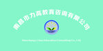 logo標(biāo)志