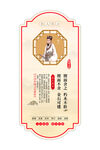  校園文化建設 
