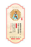 書香校園