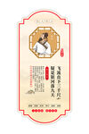 校園文化
