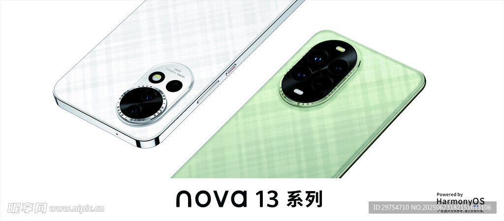 novo 13R手機展示圖
