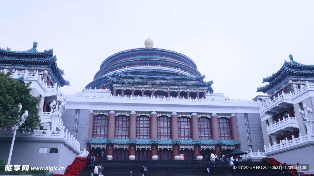 重慶人民大禮堂宏偉建筑