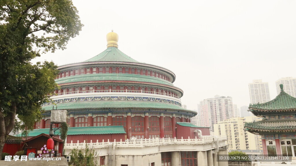 重慶人民大禮堂景觀