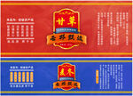 茶標簽