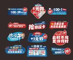 你好牛舉牌