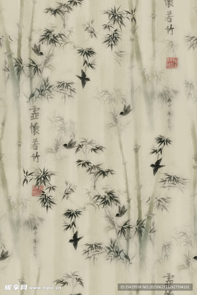 水墨竹林圖案