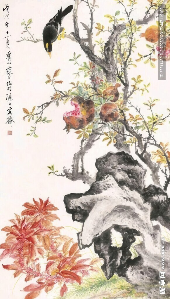 秋景花鳥圖