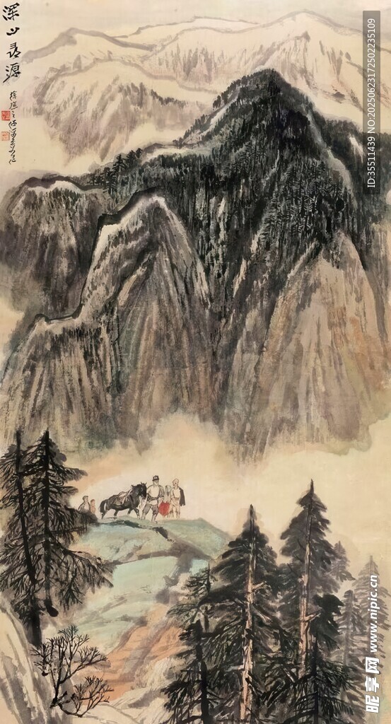 水墨山水國畫