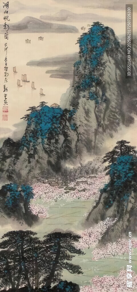 水墨山水