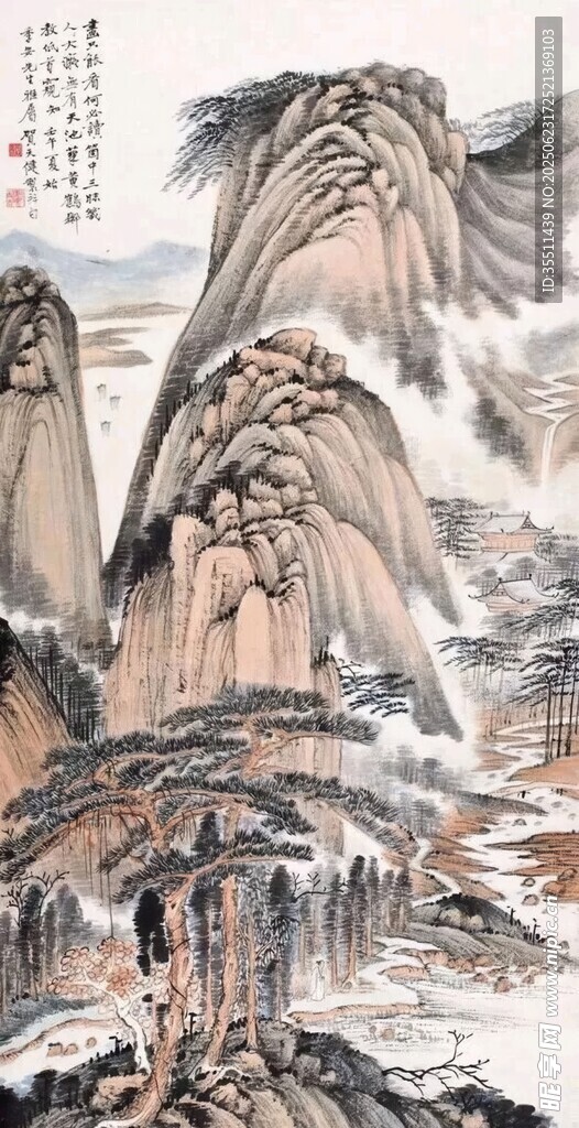 山水畫(huà)